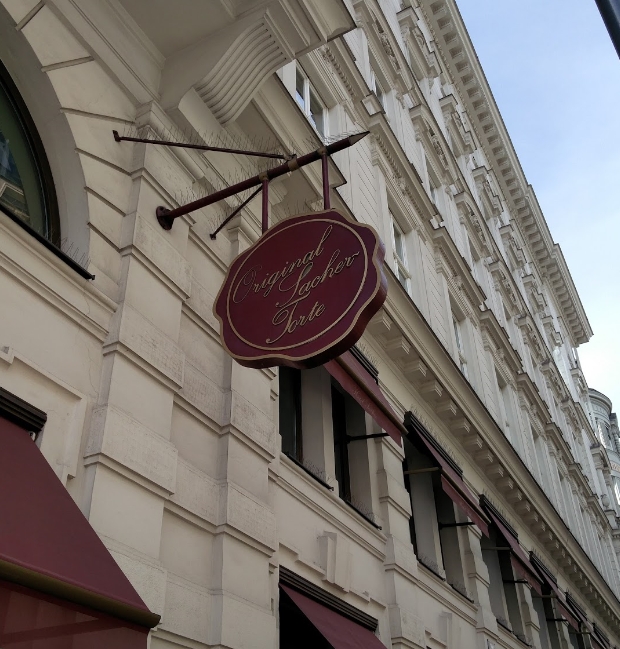 비엔나 카페 자허 2.jpg